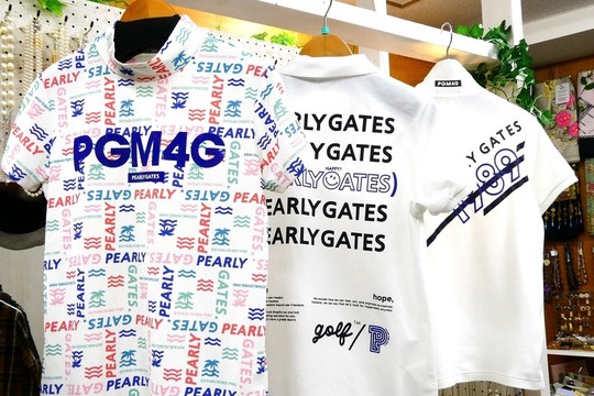 ミセス向きブランド服の高価買取 - 板橋区のミセス服買取リサイクル