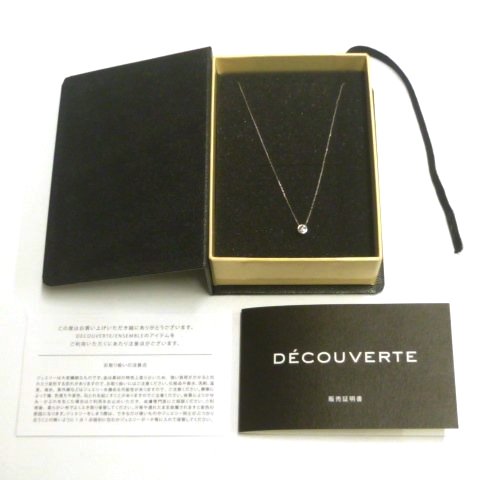 DECOUVERTE K18WG 1粒ダイヤ ネックレス
