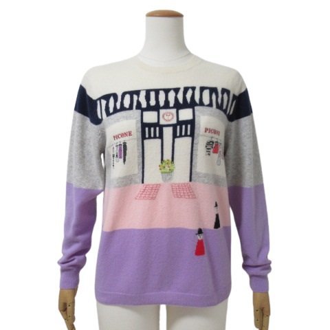 【美品】スタジオ ピッコーネ カシミヤ100％ ニット