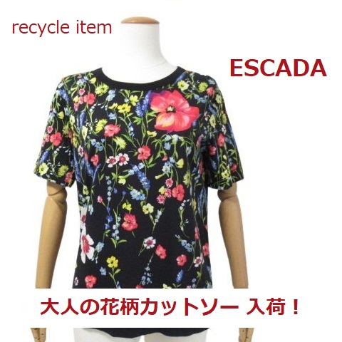 【美品】エスカーダ 半袖カットソー 黒花柄