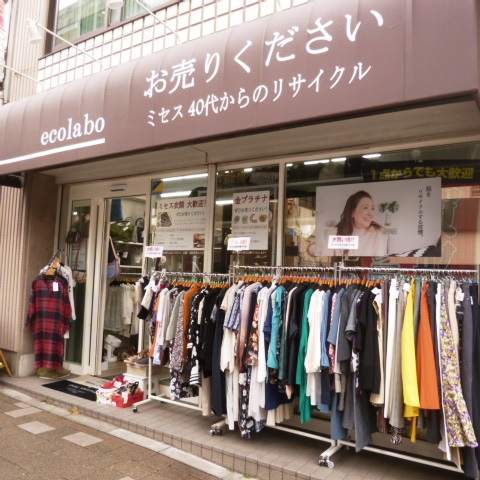 ゴールデンウィーク 祝日は通常営業です！