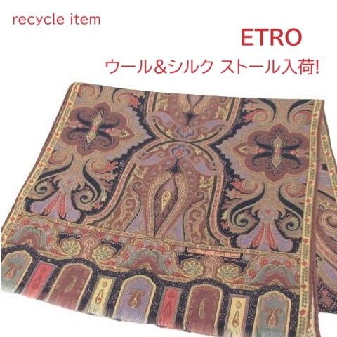 【美品】ETRO ウール シルク ペイズリー柄 ストール