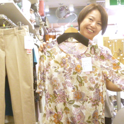 お盆・10日(月 祝) 休まず営業いたします！
