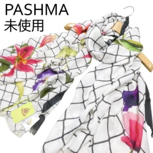 パシュマ シルク ウール カシミヤ ストール