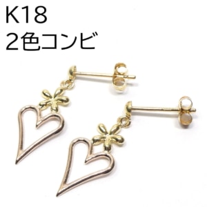 K18 ハートモチーフ ピアス
