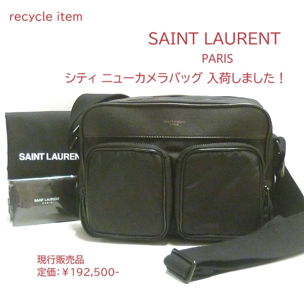 【美品】サンローラン パリ シティ ニューカメラバッグ