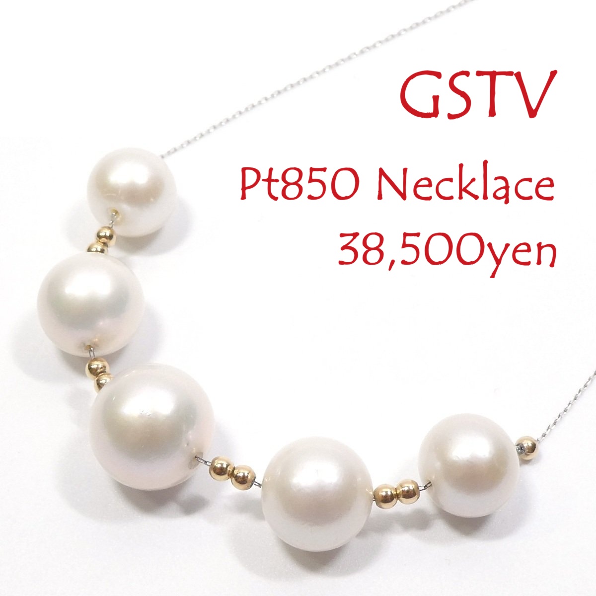 【プラチナ】【シルバー】相場 急高騰！