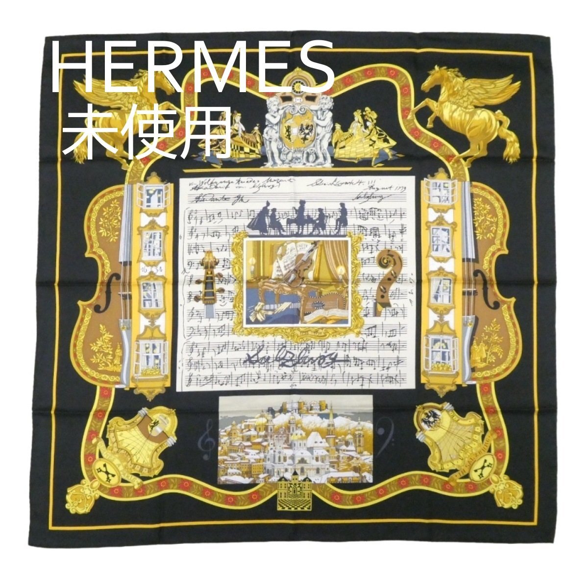 エルメス シルクスカーフ ～IN SALZBURG～ ザルツブルクにて