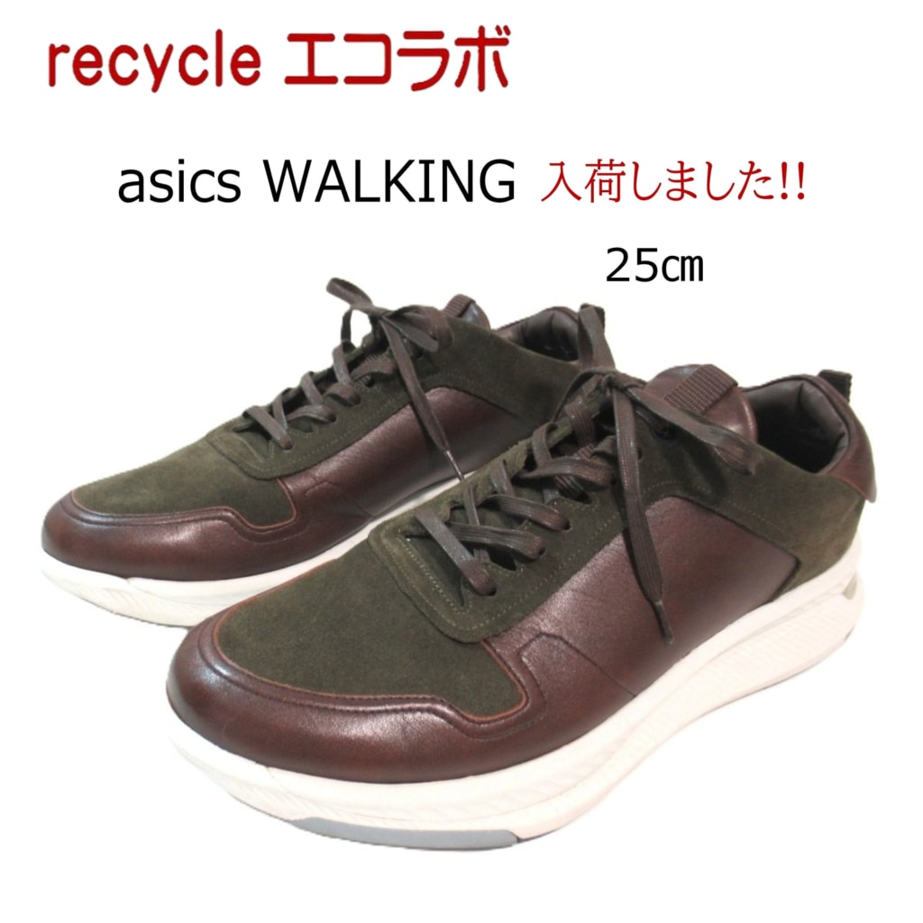 ペダラ アシックス 美品 ライドウォーク スニーカー