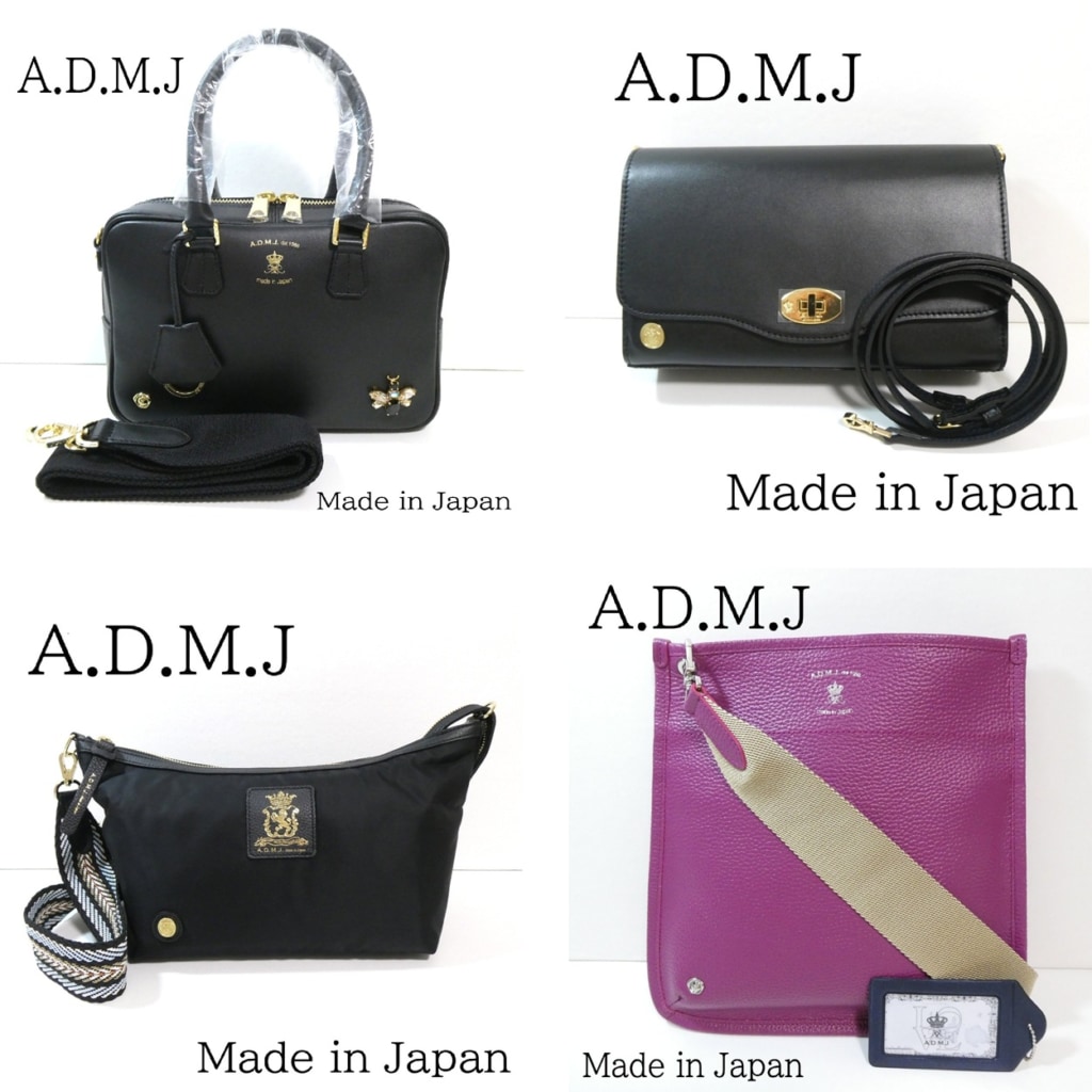ADMJ バッグ 入荷しました！
