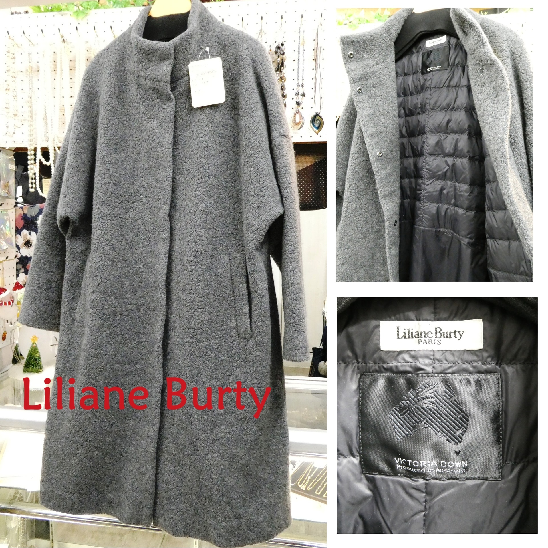 リリアンビューティ：ダウンコート入荷！おすすめ！
