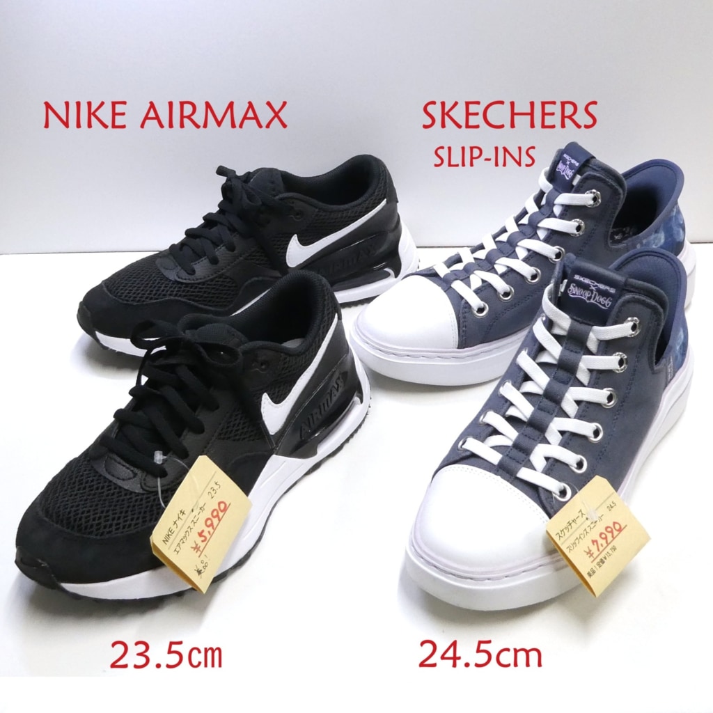 新入荷！ナイキ・スケッチャーズ スニーカー！