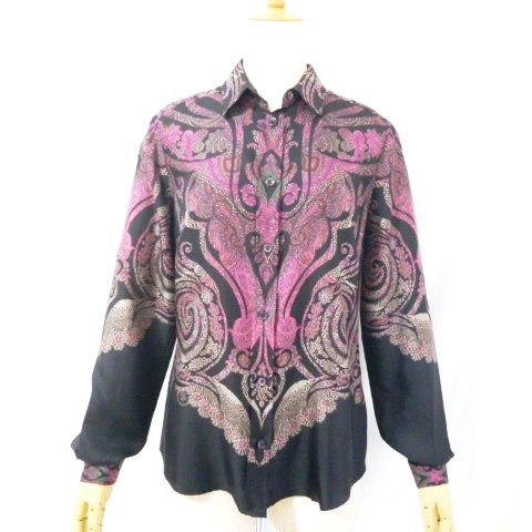 ヤフオク！お値下げしました！