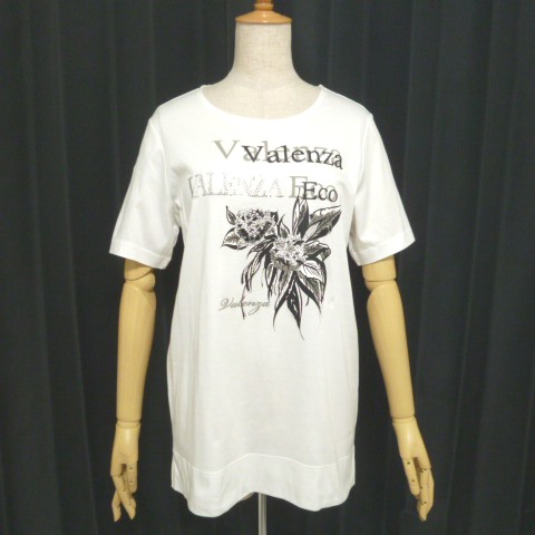 新入荷！爽やか＆若見え！【白服】のおすすめ♪