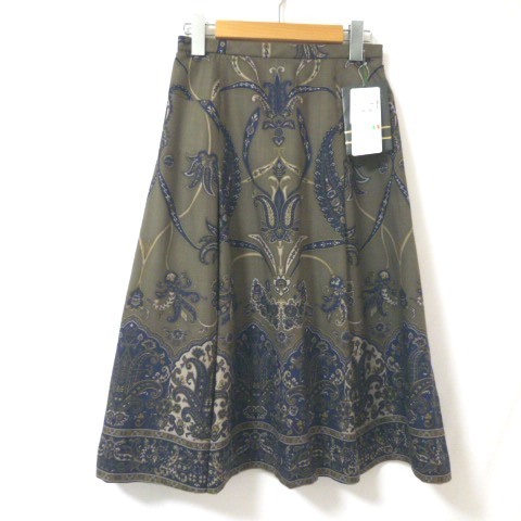 レリアン【LEILIAN】ぜひお売りください！