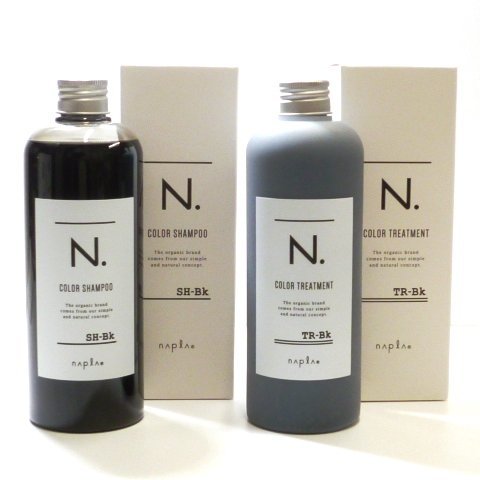 【未使用】ナプラ N. カラーシャンプー&カラートリートメント