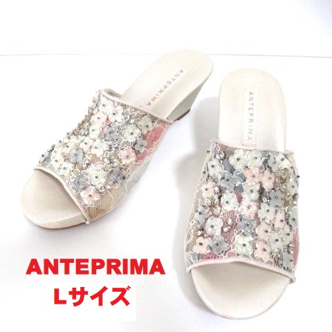 ANTEPRIMA フラワーモチーフ レースサンダル L