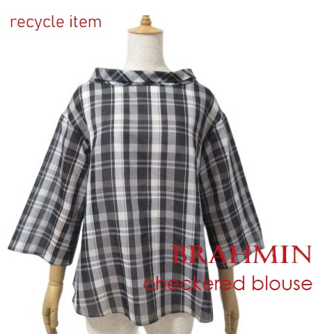 【未使用】BRAHMIN チェック柄 ブラウス