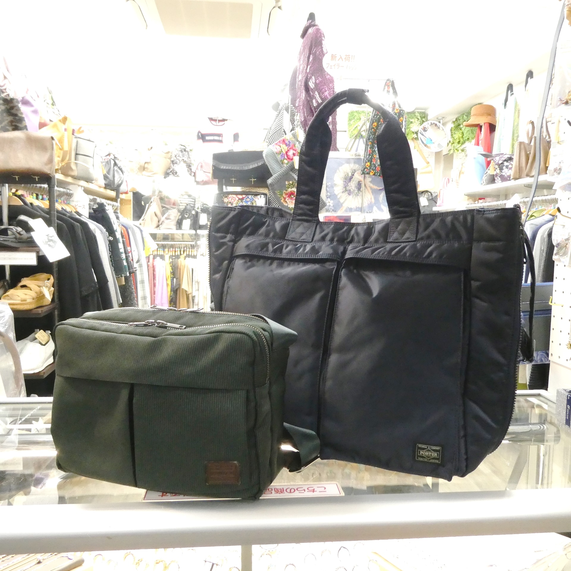 吉田カバン『ポーター』バッグ 入荷しました！