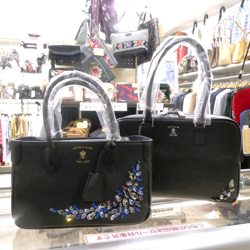 『ADMJ』の超カワイイ バッグが入荷！