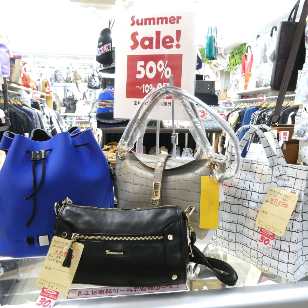 今週もSALE！！バッグ全品 お値引き中！！