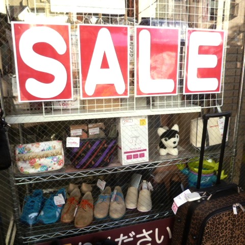 2021年1月4日～ SALE スタート！