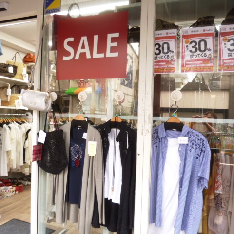夏SALE！第１弾 開催中です！