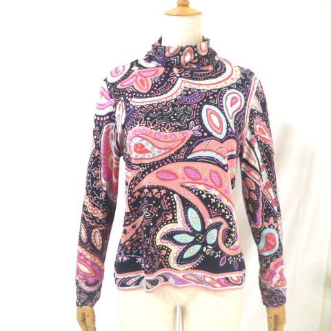 リサイクルだからお買得！LEONARD入荷！