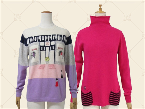 purchase_24